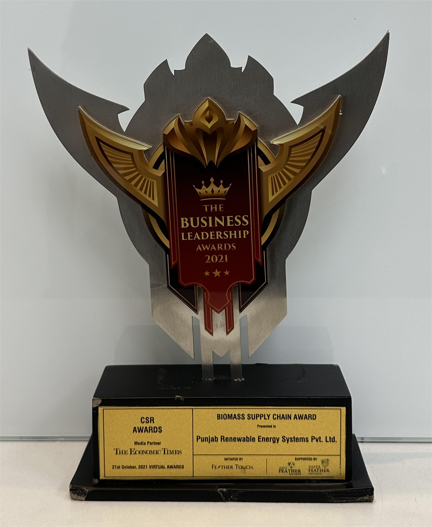 Business Leadership Awards - 2021