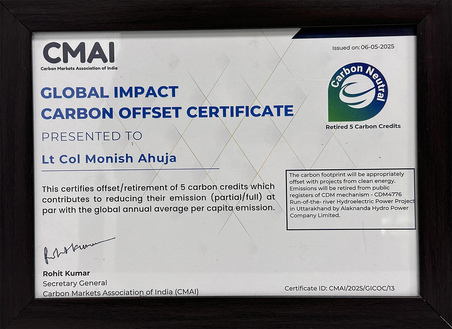 CMAI - 2025
