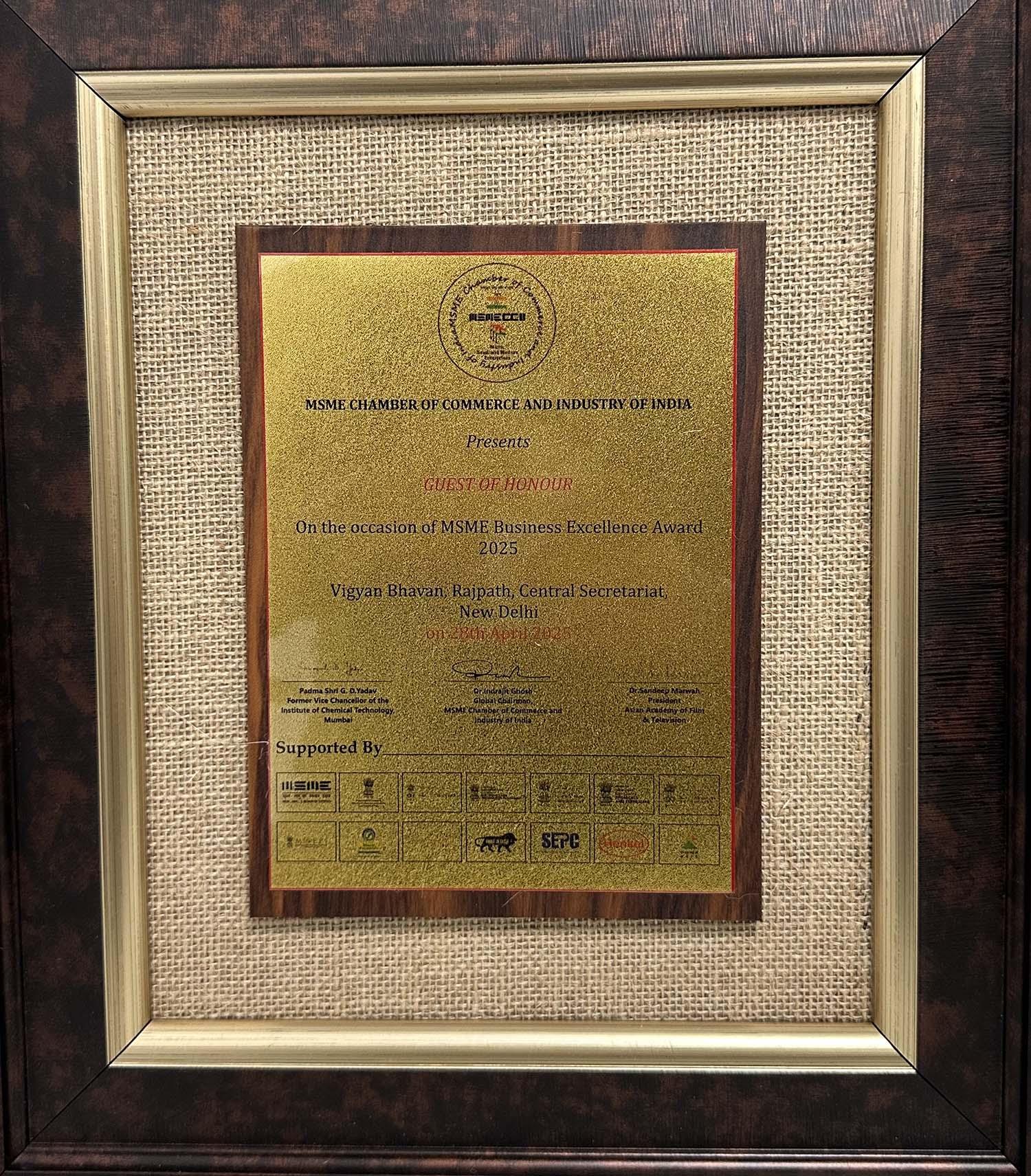 MSME Business Excellence Award - 2025
